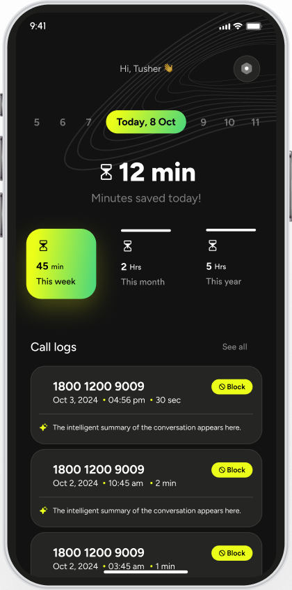 App Screen